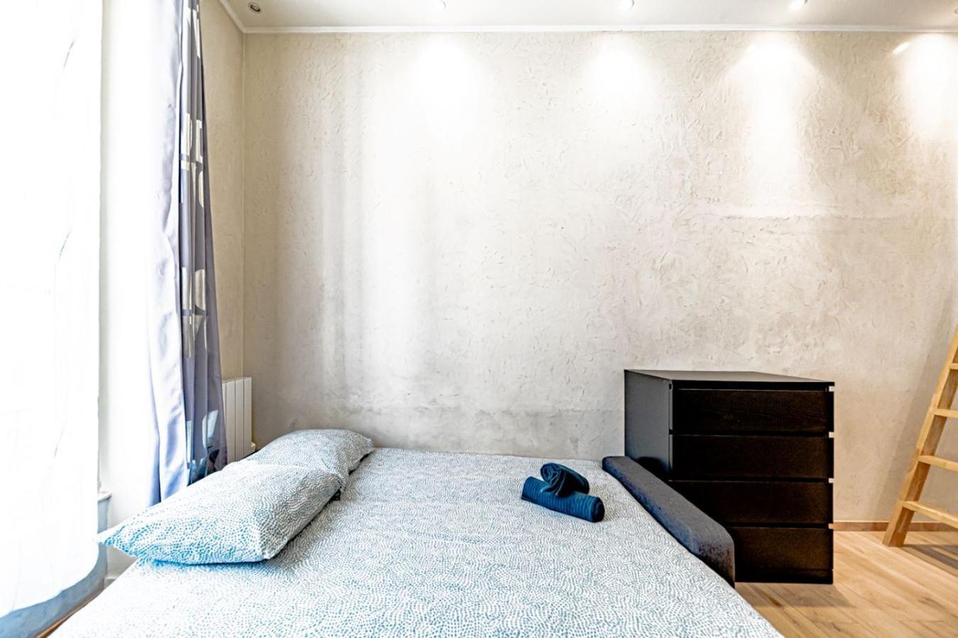 Le Petit Anna 4 Pers Apartment Villeurbanne Exterior photo